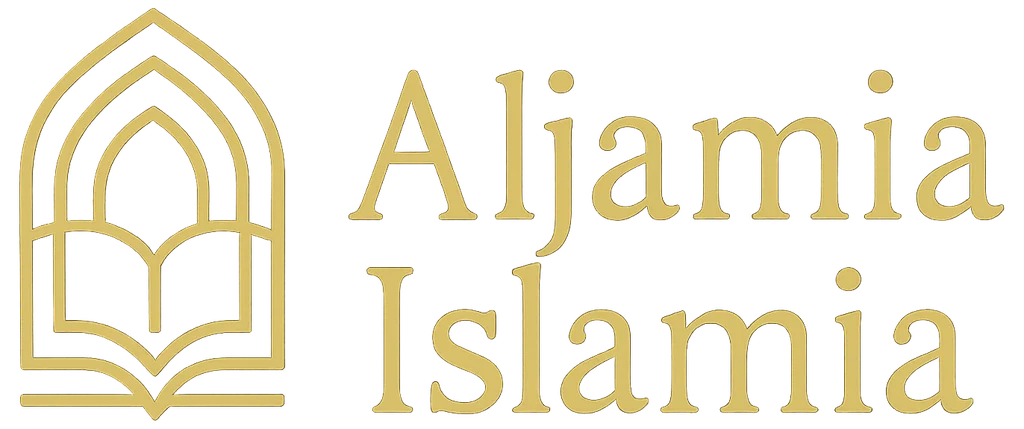 Aljamia Islamia